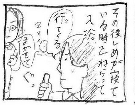 f:id:planterplantan:20150409195345j:image f:id:planterplantan:20150409195345j:image