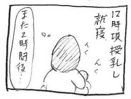 f:id:planterplantan:20150409195430j:image f:id:planterplantan:20150409195430j:image