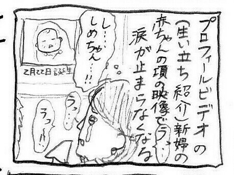 f:id:planterplantan:20150410103312j:image f:id:planterplantan:20150410103312j:image