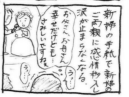 f:id:planterplantan:20150410103331j:image f:id:planterplantan:20150410103331j:image