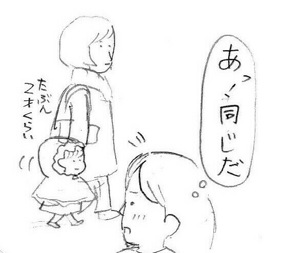 f:id:planterplantan:20150417120030j:image f:id:planterplantan:20150417120030j:image