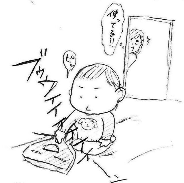 f:id:planterplantan:20150417120910j:image f:id:planterplantan:20150417120910j:image