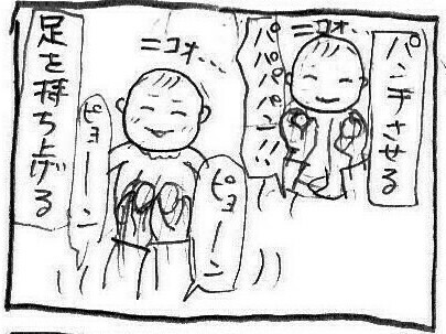 f:id:planterplantan:20150417221637j:image f:id:planterplantan:20150417221637j:image