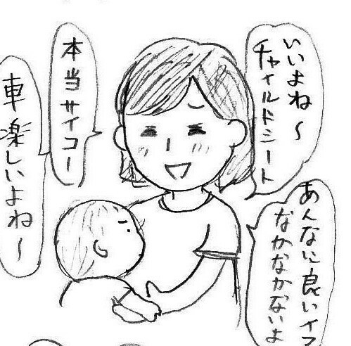 f:id:planterplantan:20150420124727j:image f:id:planterplantan:20150420124727j:image