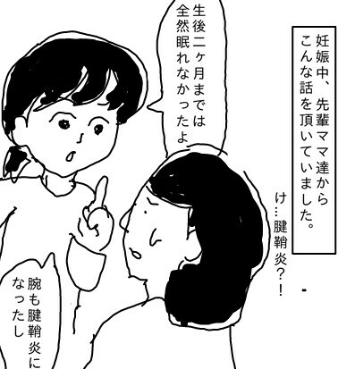 f:id:planterplantan:20150421201720j:image f:id:planterplantan:20150421201720j:image