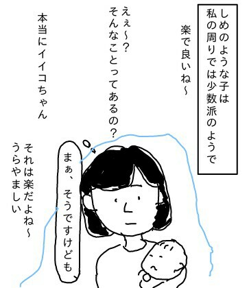 f:id:planterplantan:20150421201745j:image f:id:planterplantan:20150421201745j:image