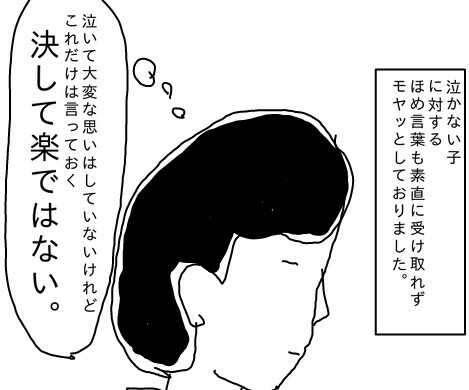 f:id:planterplantan:20150421201752j:image f:id:planterplantan:20150421201752j:image