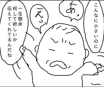 f:id:planterplantan:20150421201809j:image f:id:planterplantan:20150421201809j:image