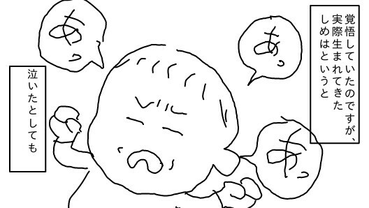 f:id:planterplantan:20150421202057j:image f:id:planterplantan:20150421202057j:image