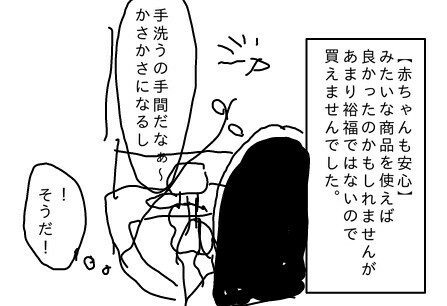 f:id:planterplantan:20150423004032j:image f:id:planterplantan:20150423004032j:image
