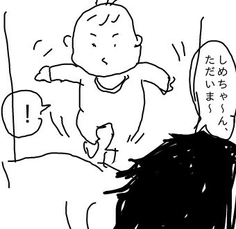 f:id:planterplantan:20150428225055j:image f:id:planterplantan:20150428225055j:image