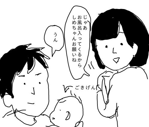 f:id:planterplantan:20150428225132j:image f:id:planterplantan:20150428225132j:image