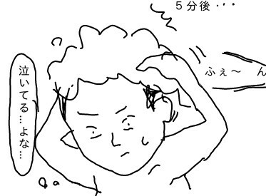 f:id:planterplantan:20150428225139j:image f:id:planterplantan:20150428225139j:image