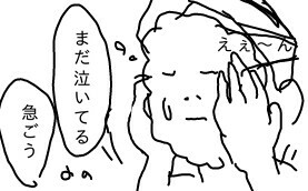 f:id:planterplantan:20150428225147j:image f:id:planterplantan:20150428225147j:image