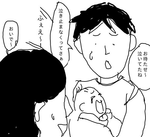 f:id:planterplantan:20150428225154j:image f:id:planterplantan:20150428225154j:image