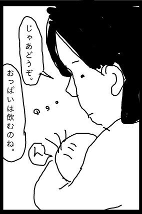 f:id:planterplantan:20150429222612j:image f:id:planterplantan:20150429222612j:image