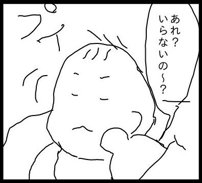 f:id:planterplantan:20150429222727j:image f:id:planterplantan:20150429222727j:image