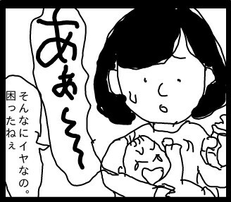 f:id:planterplantan:20150429222753j:image f:id:planterplantan:20150429222753j:image