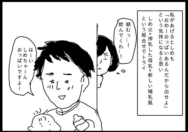 f:id:planterplantan:20150429223448j:image f:id:planterplantan:20150429223448j:image