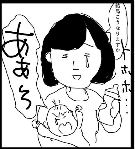 f:id:planterplantan:20150429223459j:image f:id:planterplantan:20150429223459j:image