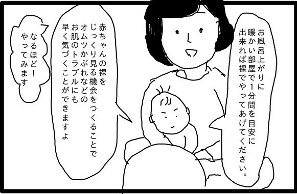 f:id:planterplantan:20150501215715j:image f:id:planterplantan:20150501215715j:image