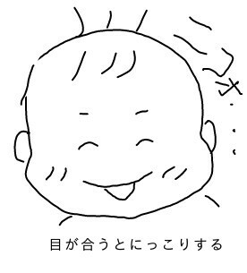 f:id:planterplantan:20150502230330j:image f:id:planterplantan:20150502230330j:image