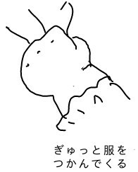 f:id:planterplantan:20150502230341j:image f:id:planterplantan:20150502230341j:image