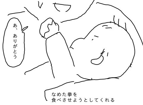 f:id:planterplantan:20150502230350j:image f:id:planterplantan:20150502230350j:image