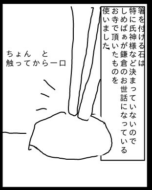 f:id:planterplantan:20150505223032j:image f:id:planterplantan:20150505223032j:image
