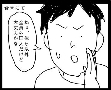 f:id:planterplantan:20150507230335j:image f:id:planterplantan:20150507230335j:image