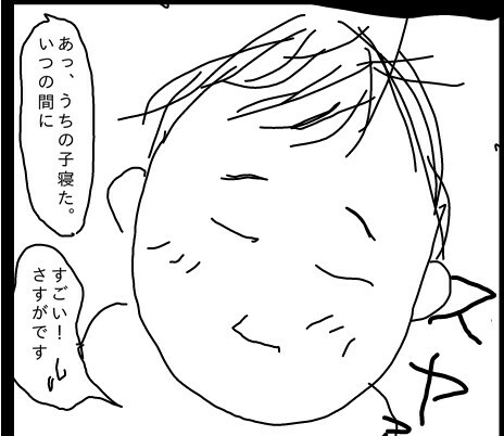 f:id:planterplantan:20150509235751j:image f:id:planterplantan:20150509235751j:image