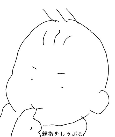 f:id:planterplantan:20150510230608j:image f:id:planterplantan:20150510230608j:image