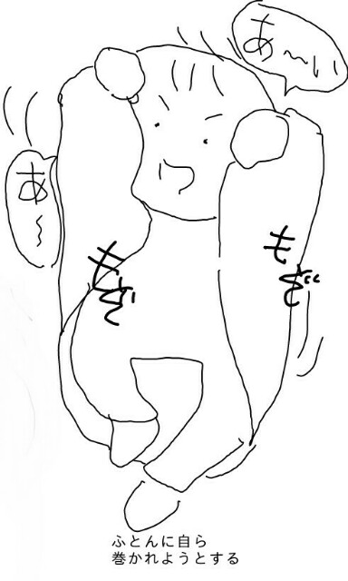 f:id:planterplantan:20150510230709j:image f:id:planterplantan:20150510230709j:image