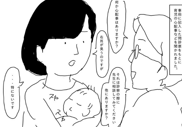 f:id:planterplantan:20150511225530j:image f:id:planterplantan:20150511225530j:image