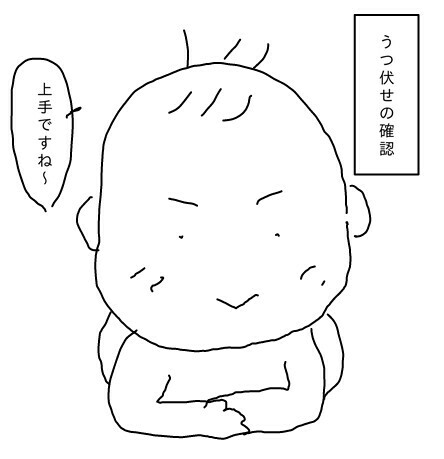 f:id:planterplantan:20150511230113j:image f:id:planterplantan:20150511230113j:image