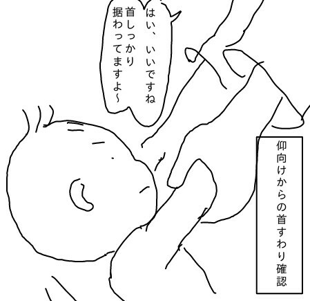 f:id:planterplantan:20150511230132j:image f:id:planterplantan:20150511230132j:image