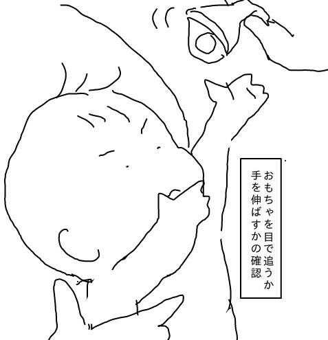 f:id:planterplantan:20150511230143j:image f:id:planterplantan:20150511230143j:image