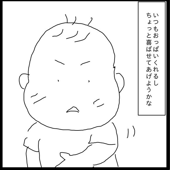 f:id:planterplantan:20150514213719j:image f:id:planterplantan:20150514213719j:image