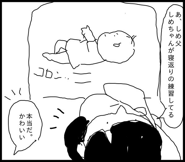f:id:planterplantan:20150514213725j:image f:id:planterplantan:20150514213725j:image
