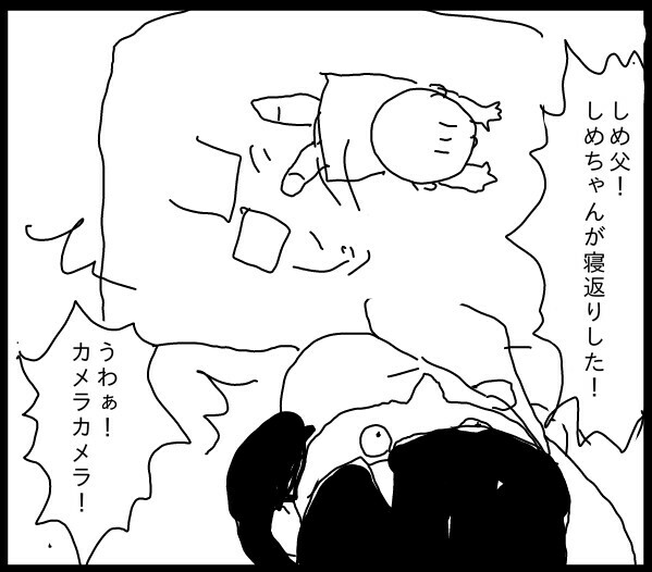 f:id:planterplantan:20150514213735j:image f:id:planterplantan:20150514213735j:image