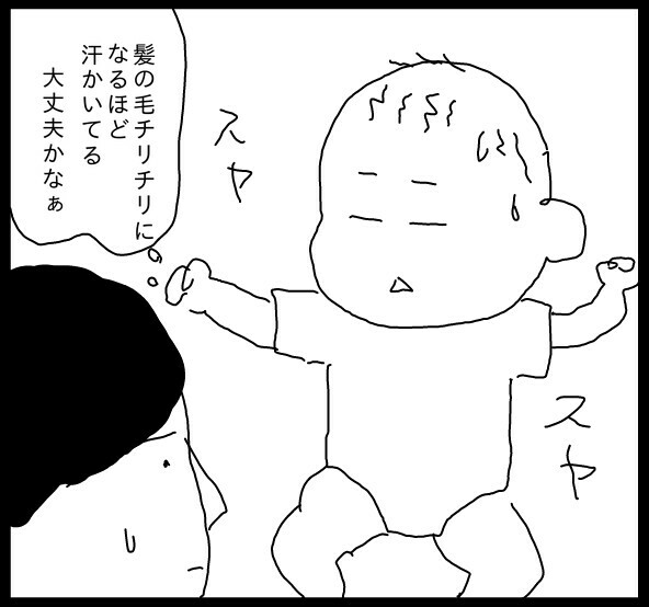f:id:planterplantan:20150515161913j:image f:id:planterplantan:20150515161913j:image