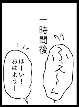 f:id:planterplantan:20150515161941j:image f:id:planterplantan:20150515161941j:image