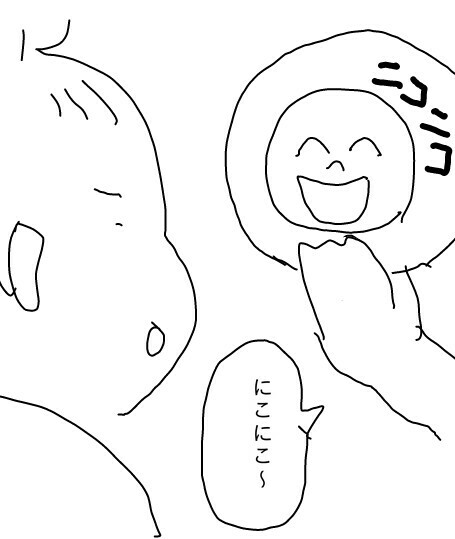f:id:planterplantan:20150519214031j:image f:id:planterplantan:20150519214031j:image