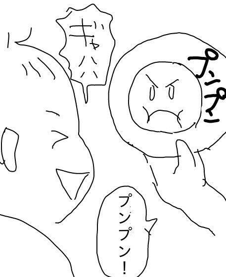 f:id:planterplantan:20150519214040j:image f:id:planterplantan:20150519214040j:image