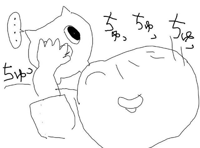 f:id:planterplantan:20150521114945j:image f:id:planterplantan:20150521114945j:image