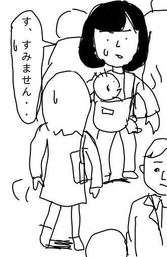 f:id:planterplantan:20150523220513j:image f:id:planterplantan:20150523220513j:image