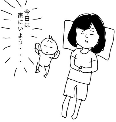 f:id:planterplantan:20150523220550j:image f:id:planterplantan:20150523220550j:image