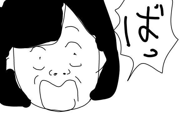 f:id:planterplantan:20150523220714j:image f:id:planterplantan:20150523220714j:image