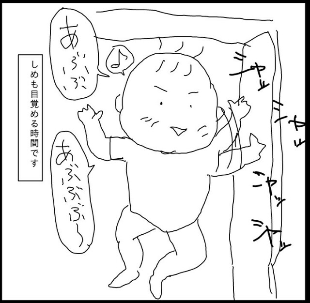 f:id:planterplantan:20150524231409j:image f:id:planterplantan:20150524231409j:image