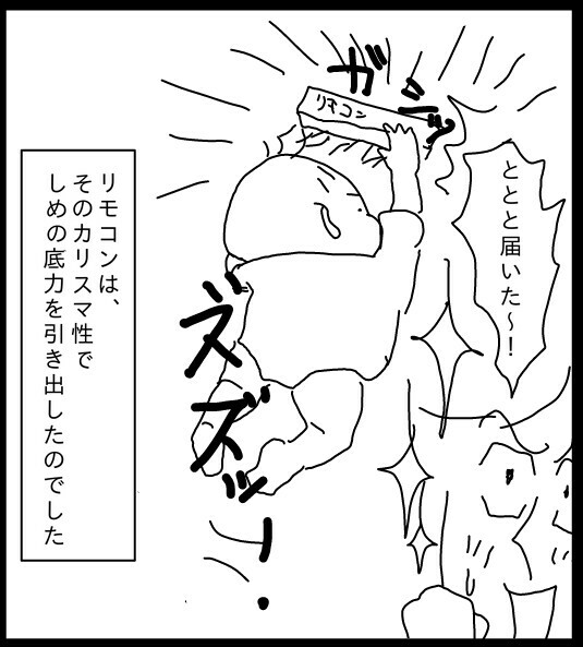f:id:planterplantan:20150525204952j:image f:id:planterplantan:20150525204952j:image